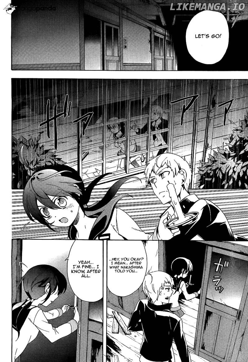 Corpse Party: Blood Covered chapter 36 - page 31