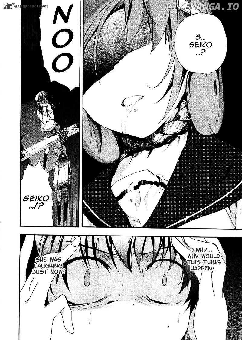 Corpse Party: Blood Covered chapter 7 - page 11