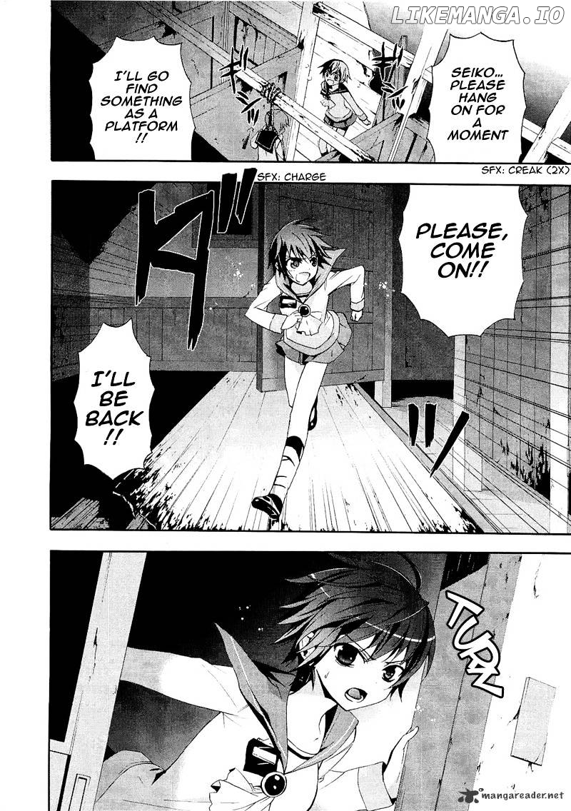 Corpse Party: Blood Covered chapter 7 - page 19