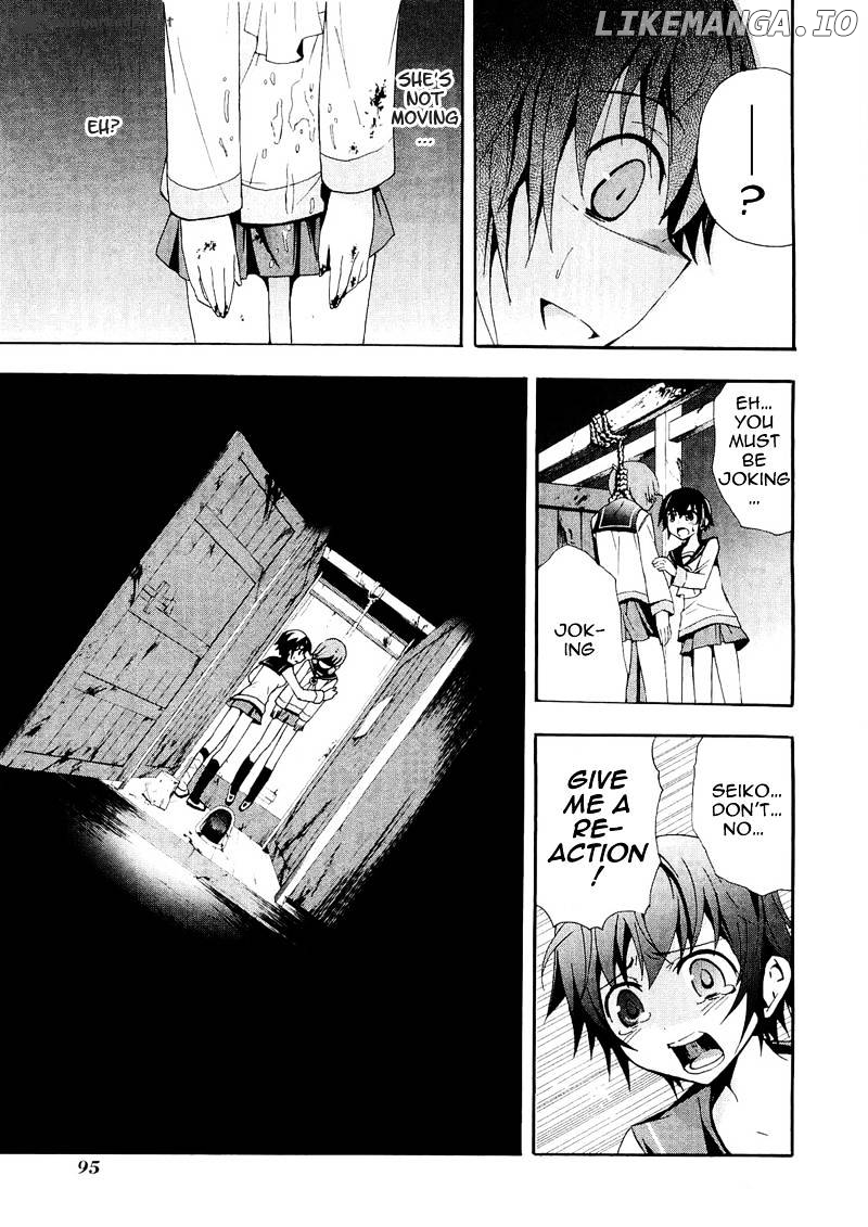 Corpse Party: Blood Covered chapter 7 - page 22