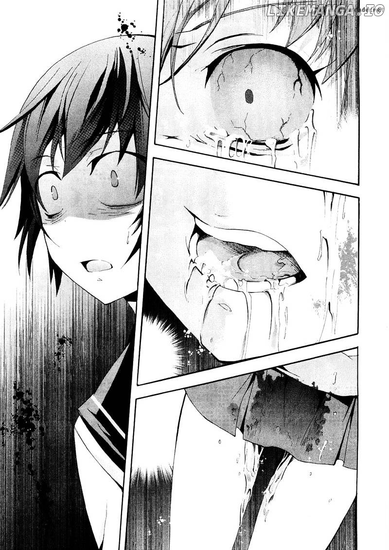 Corpse Party: Blood Covered chapter 7 - page 24