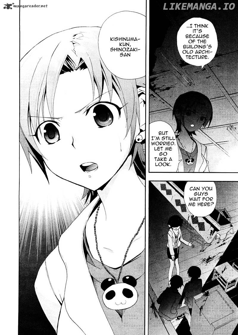 Corpse Party: Blood Covered chapter 7 - page 32