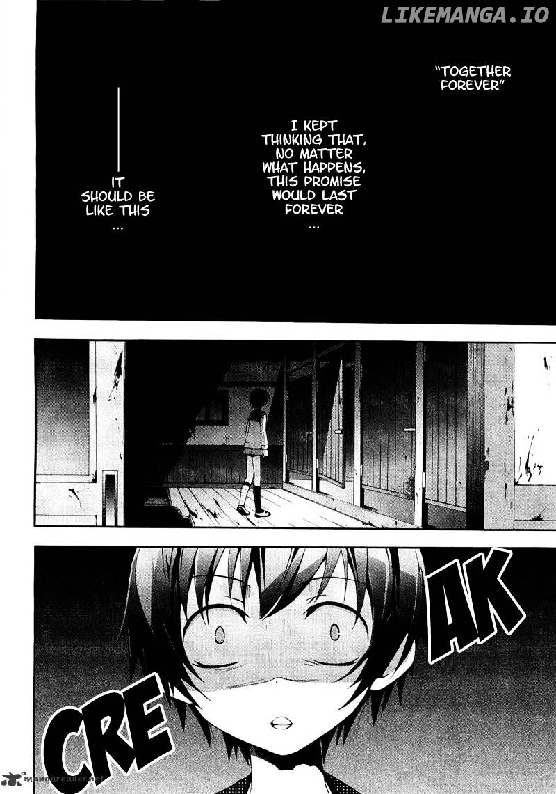 Corpse Party: Blood Covered chapter 7 - page 8