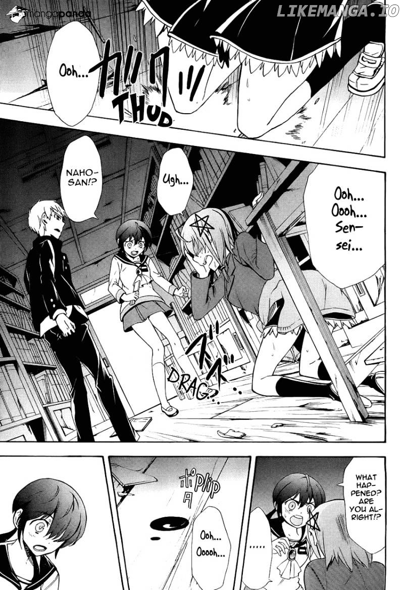 Corpse Party: Blood Covered chapter 37 - page 13