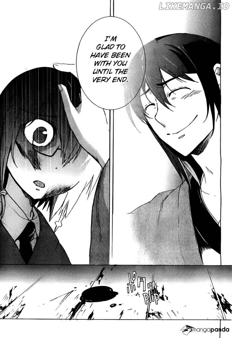 Corpse Party: Blood Covered chapter 37 - page 34