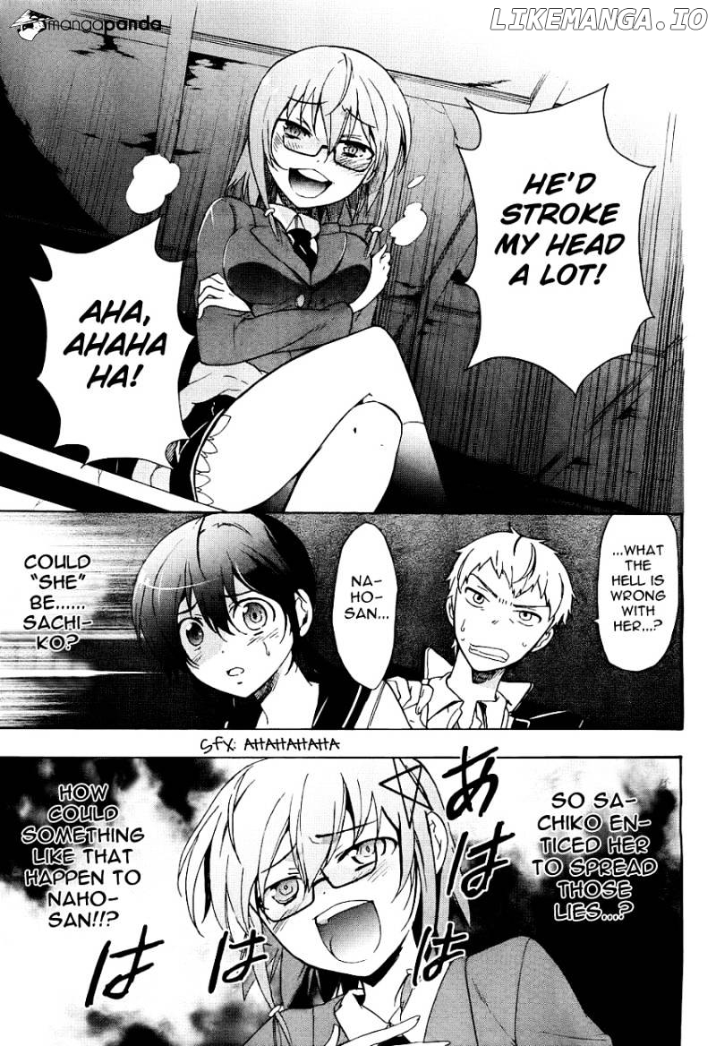 Corpse Party: Blood Covered chapter 37 - page 7