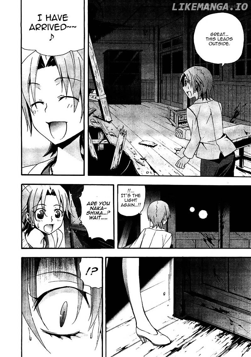 Corpse Party: Blood Covered chapter 8 - page 16