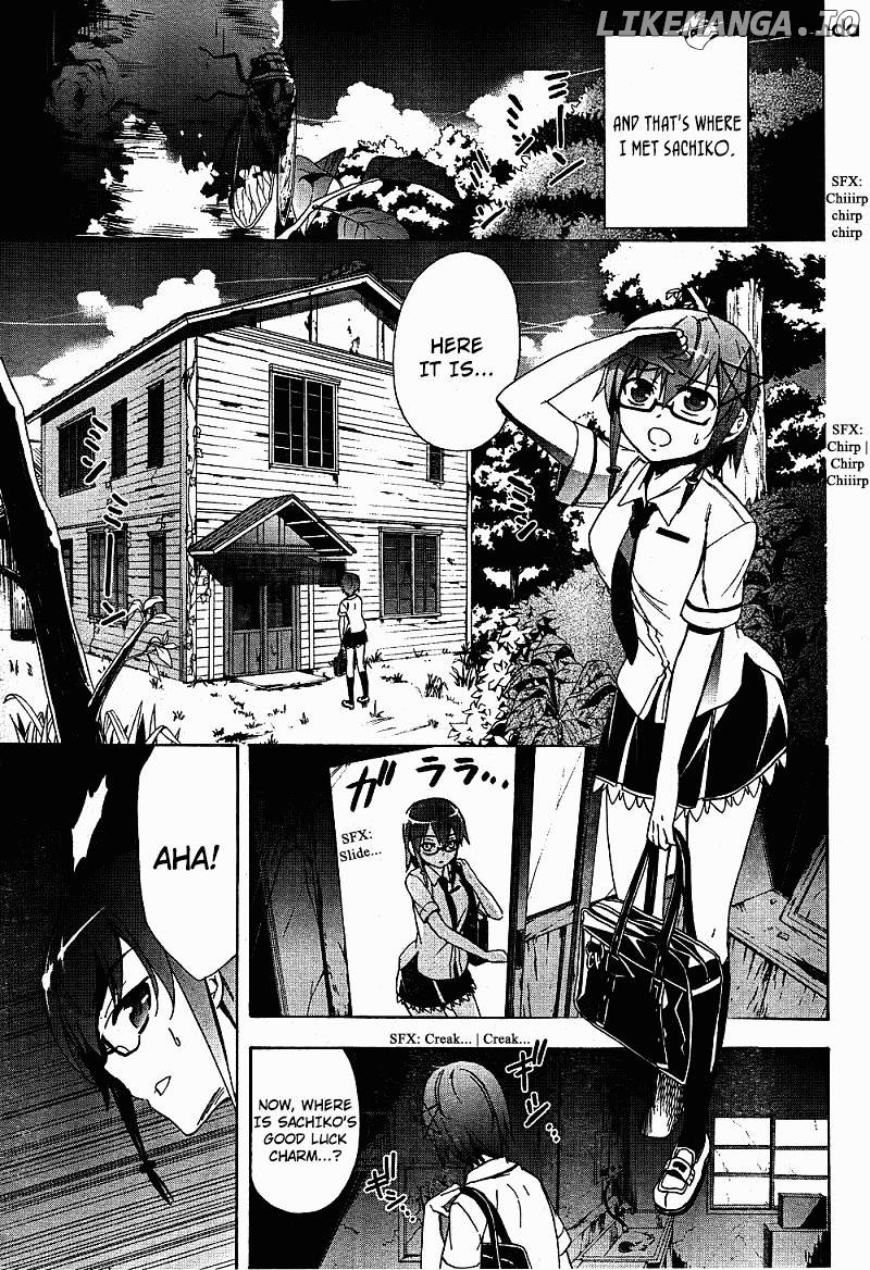 Corpse Party: Blood Covered chapter 38 - page 4