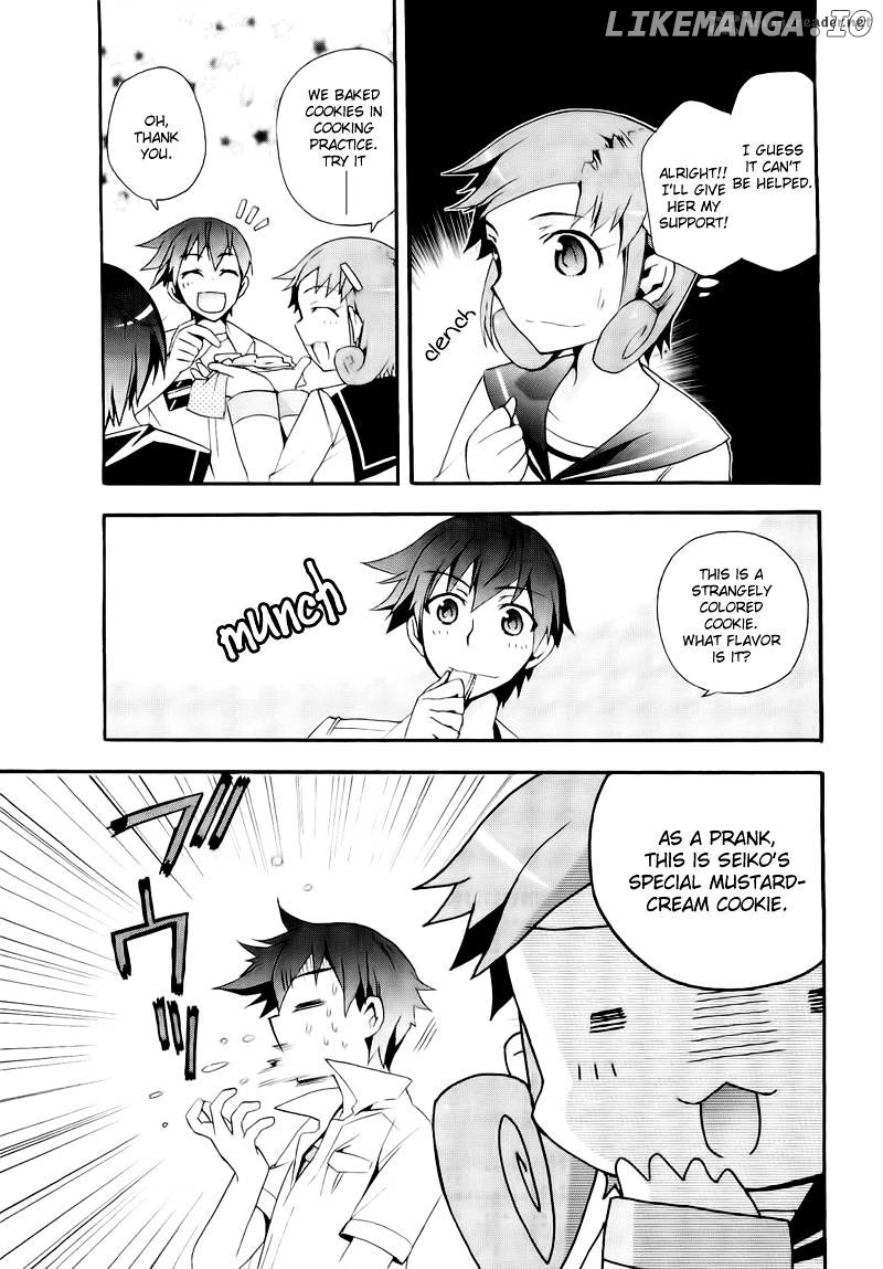 Corpse Party: Blood Covered chapter 9 - page 30