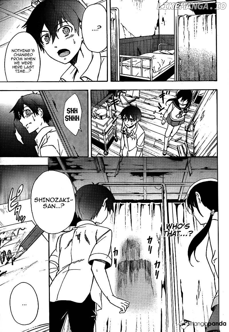 Corpse Party: Blood Covered chapter 39 - page 32