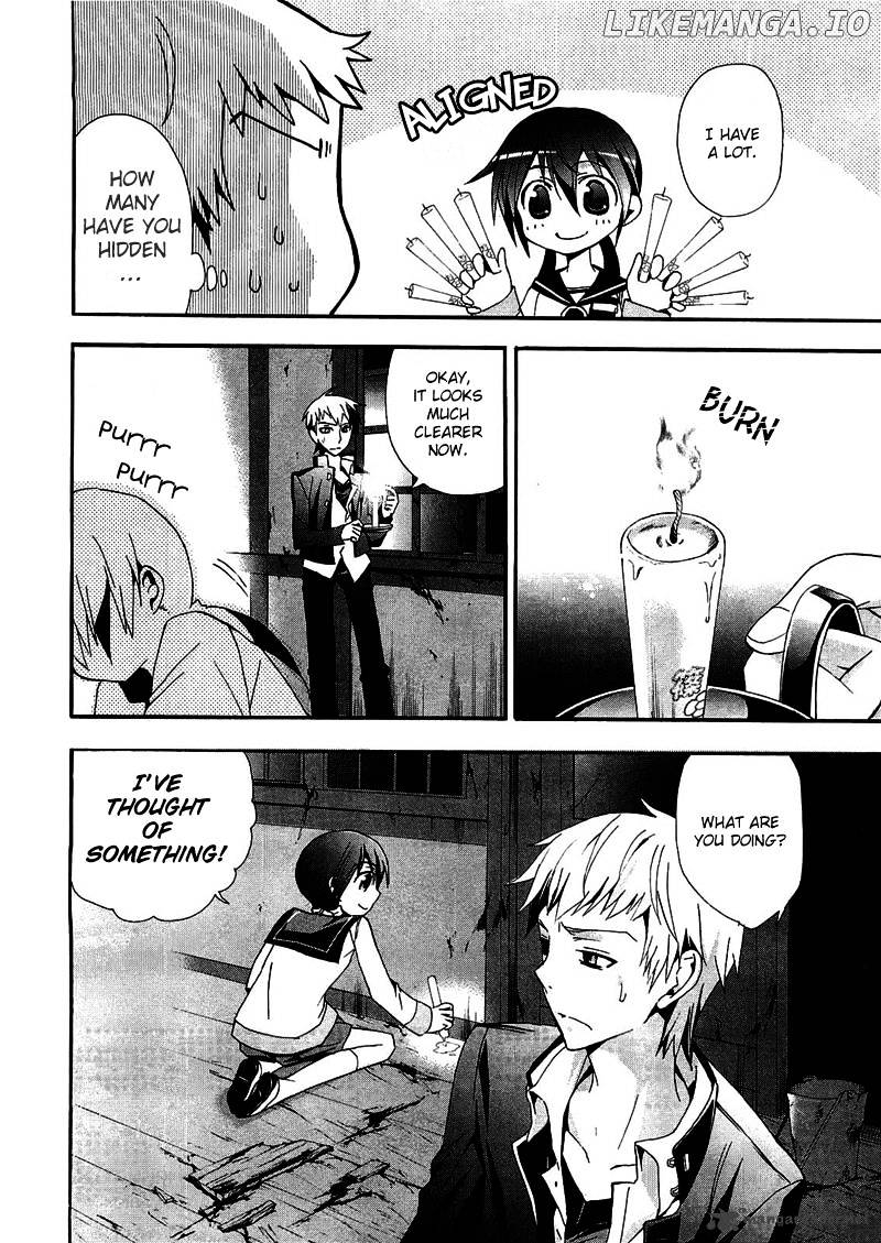 Corpse Party: Blood Covered chapter 10 - page 15