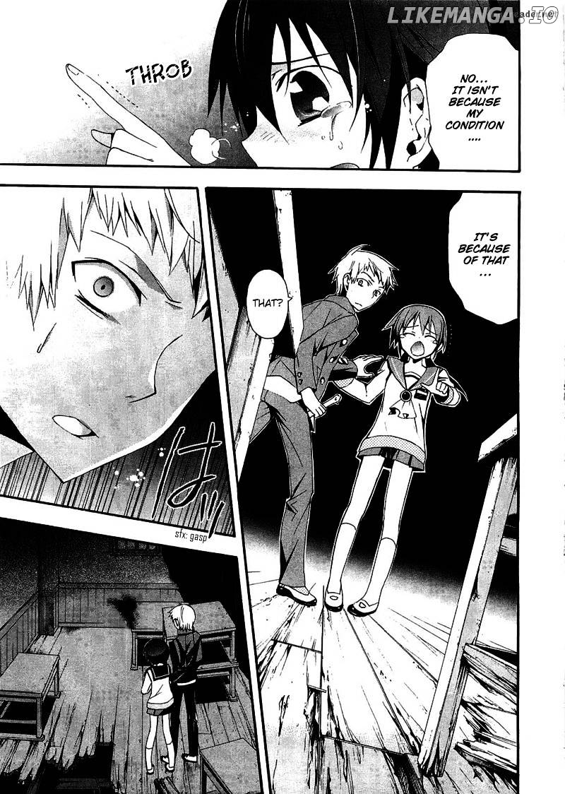 Corpse Party: Blood Covered chapter 10 - page 35