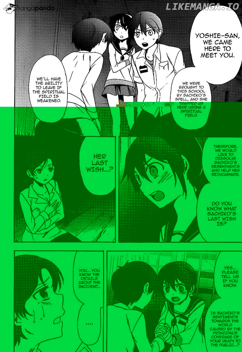 Corpse Party: Blood Covered chapter 40 - page 12