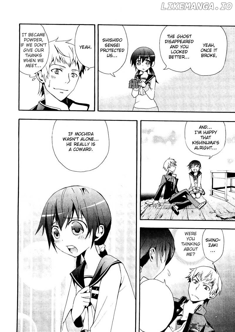 Corpse Party: Blood Covered chapter 11 - page 18