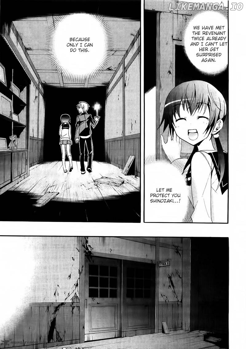 Corpse Party: Blood Covered chapter 11 - page 21