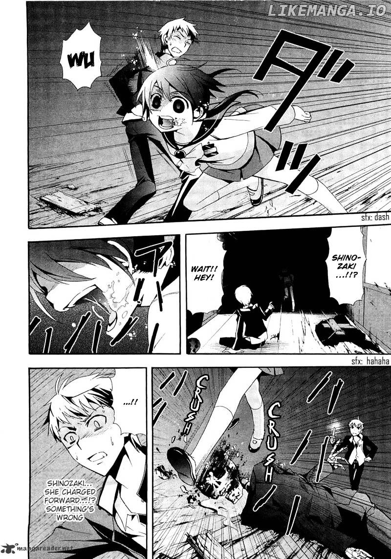 Corpse Party: Blood Covered chapter 11 - page 26