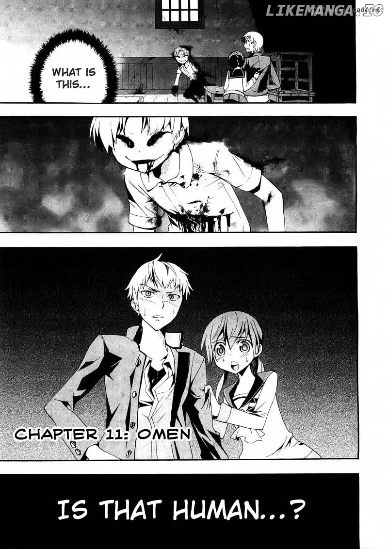 Corpse Party: Blood Covered chapter 11 - page 4