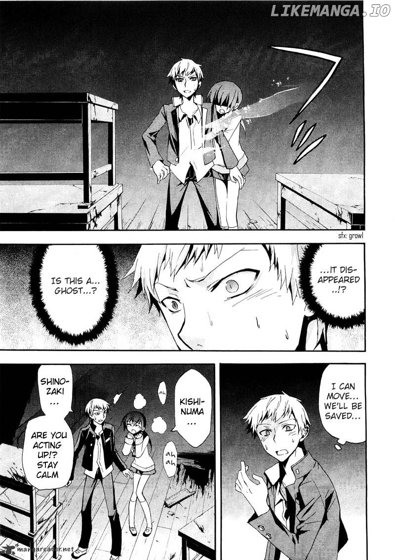 Corpse Party: Blood Covered chapter 11 - page 6