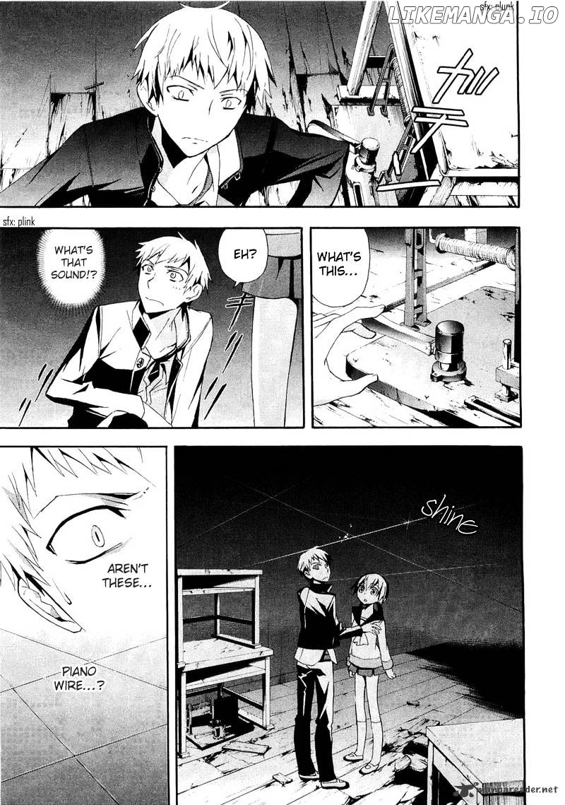 Corpse Party: Blood Covered chapter 11 - page 8