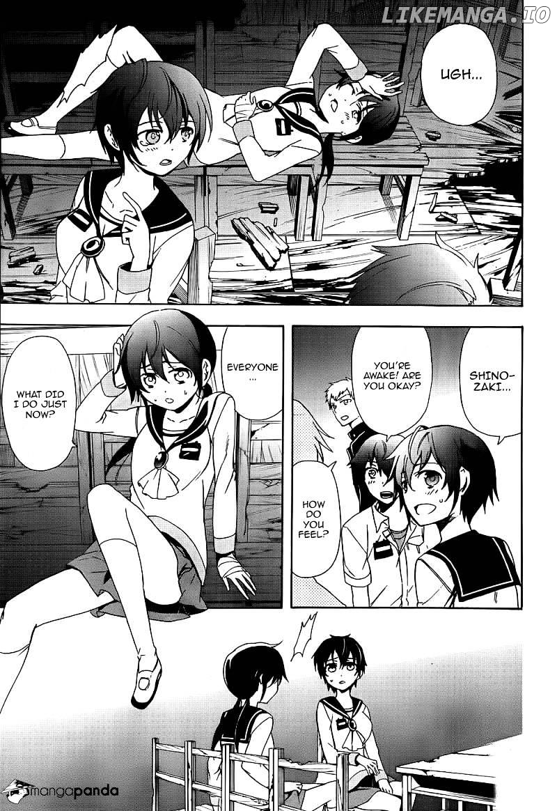 Corpse Party: Blood Covered chapter 41 - page 28