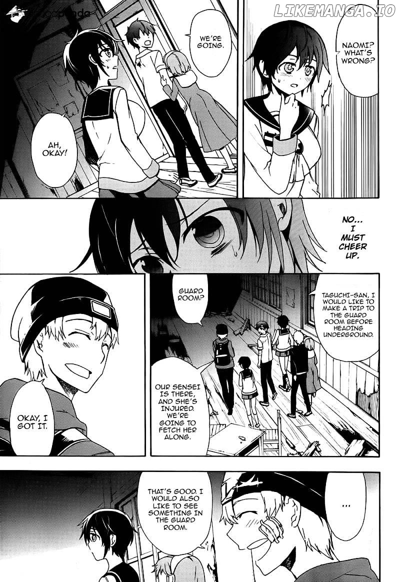 Corpse Party: Blood Covered chapter 41 - page 36