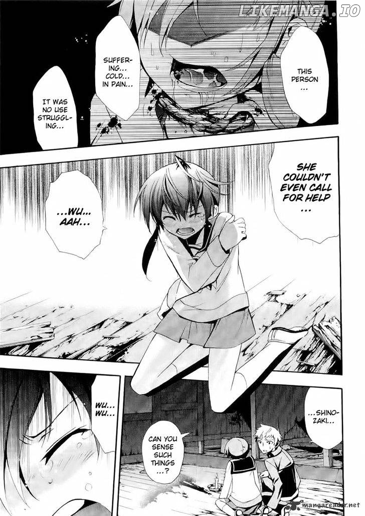 Corpse Party: Blood Covered chapter 12 - page 20