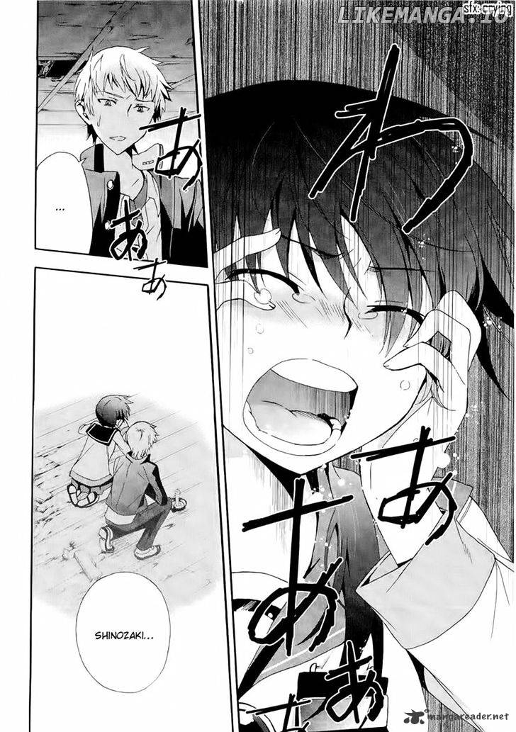 Corpse Party: Blood Covered chapter 12 - page 21