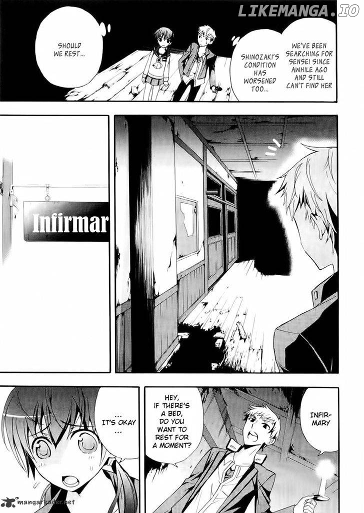 Corpse Party: Blood Covered chapter 12 - page 24