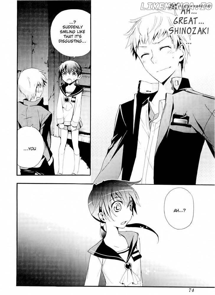 Corpse Party: Blood Covered chapter 12 - page 9