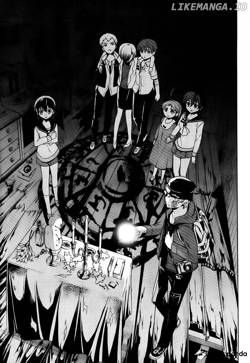 Corpse Party: Blood Covered chapter 42 - page 13