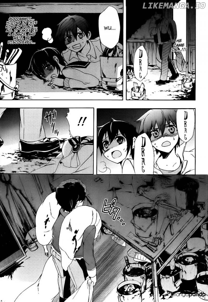 Corpse Party: Blood Covered chapter 42 - page 26