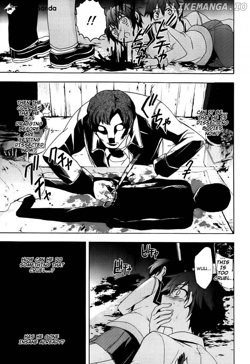 Corpse Party: Blood Covered chapter 42 - page 28