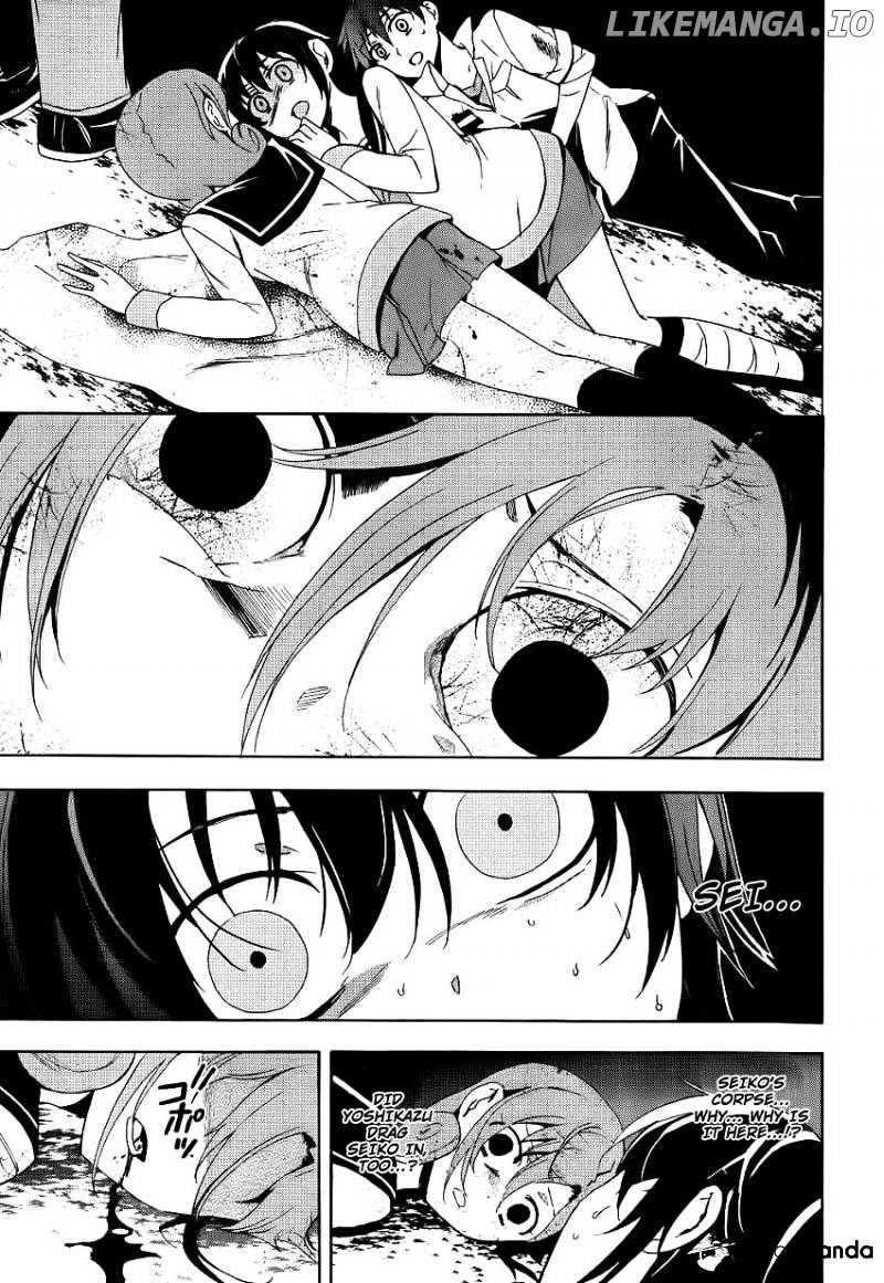 Corpse Party: Blood Covered chapter 42 - page 32