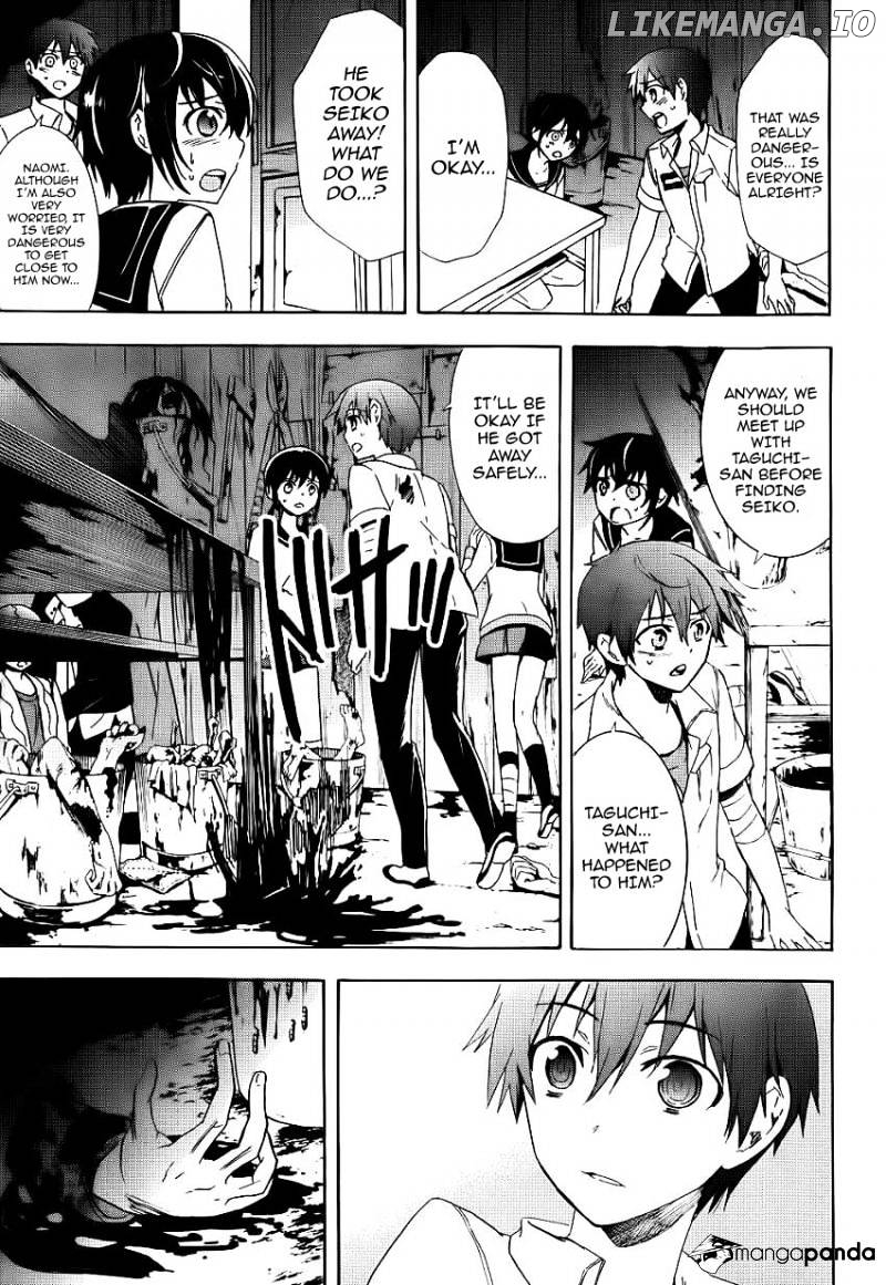 Corpse Party: Blood Covered chapter 42 - page 36