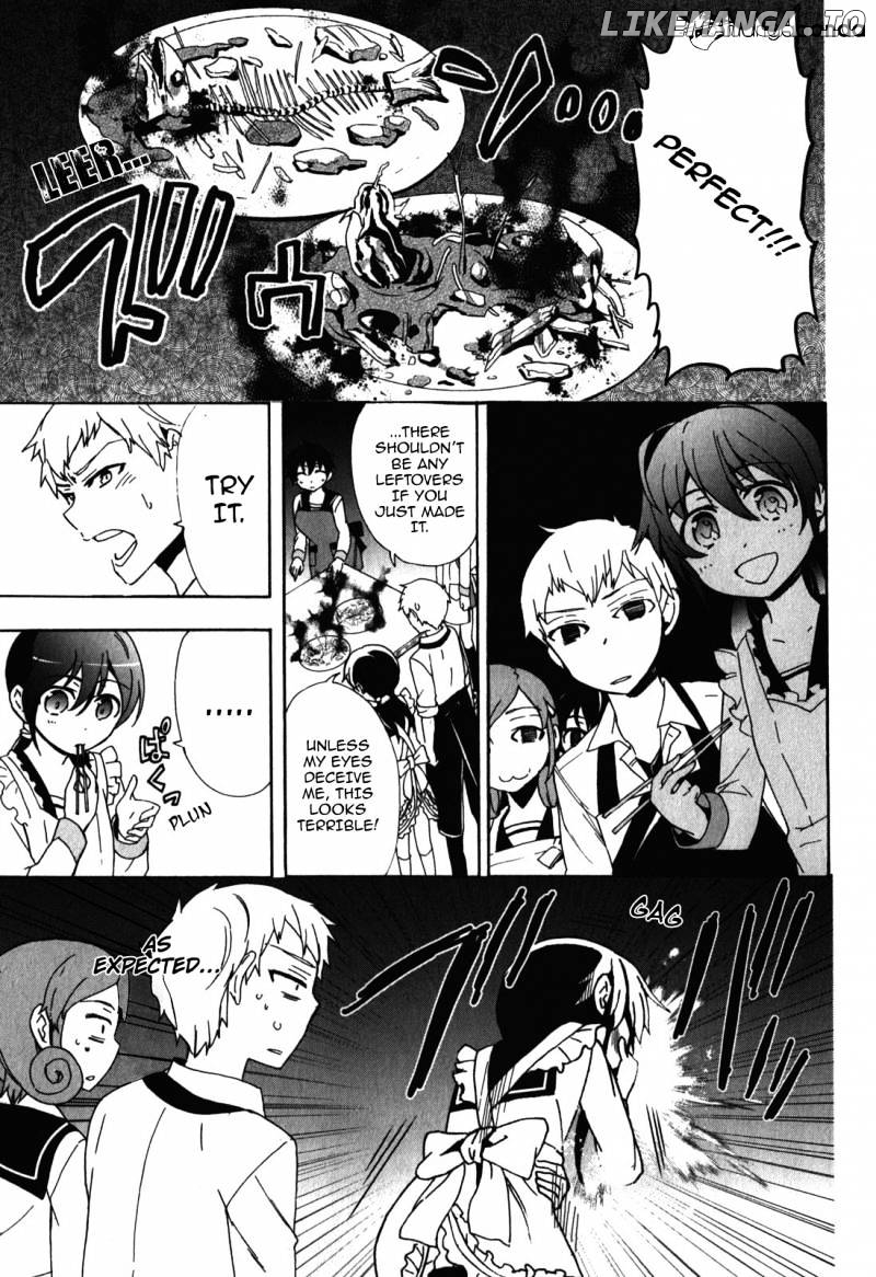 Corpse Party: Blood Covered chapter 42 - page 53