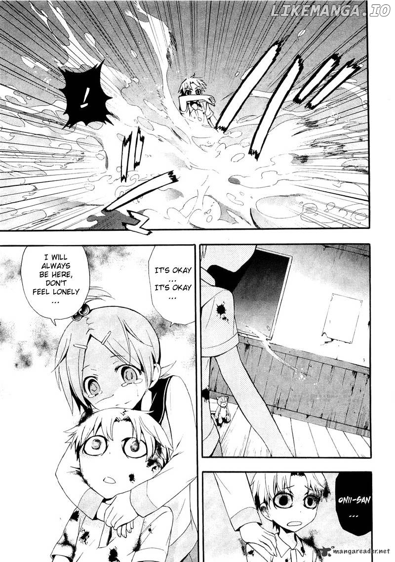 Corpse Party: Blood Covered chapter 13 - page 17