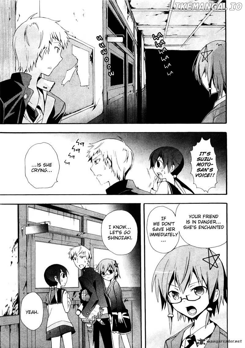 Corpse Party: Blood Covered chapter 13 - page 27