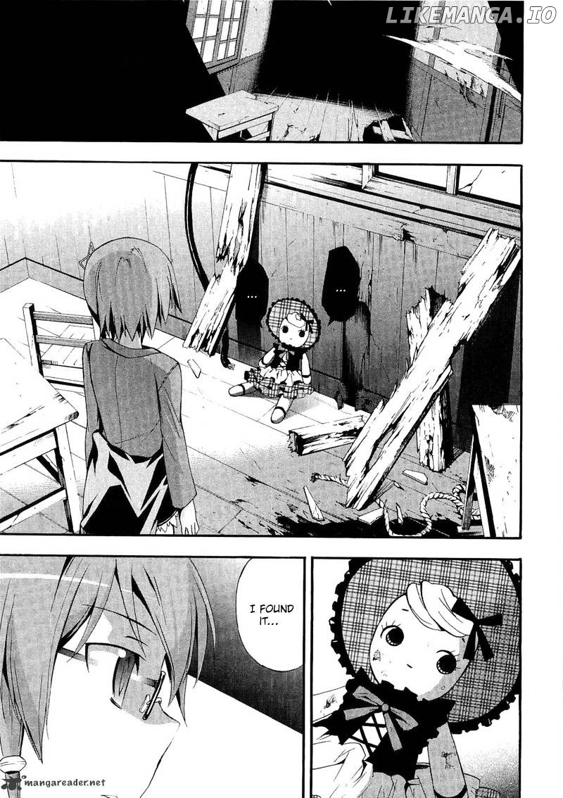 Corpse Party: Blood Covered chapter 13 - page 3