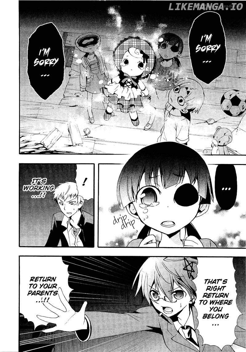 Corpse Party: Blood Covered chapter 13 - page 30