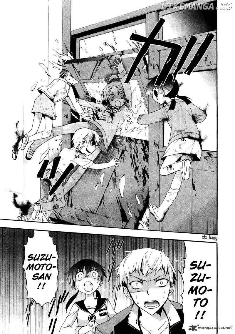 Corpse Party: Blood Covered chapter 13 - page 33