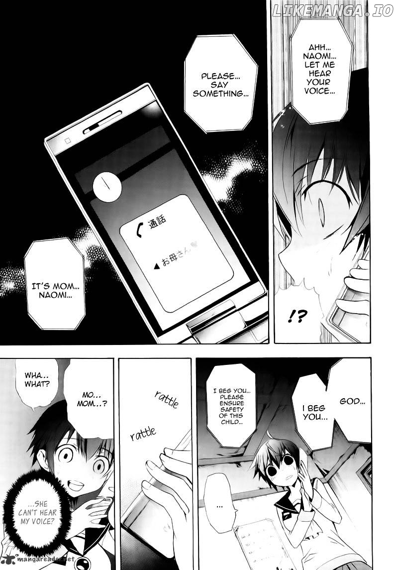 Corpse Party: Blood Covered chapter 14 - page 11