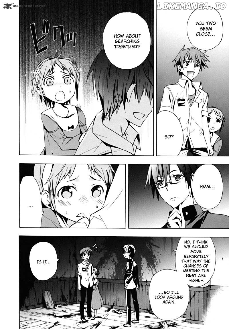 Corpse Party: Blood Covered chapter 15 - page 26