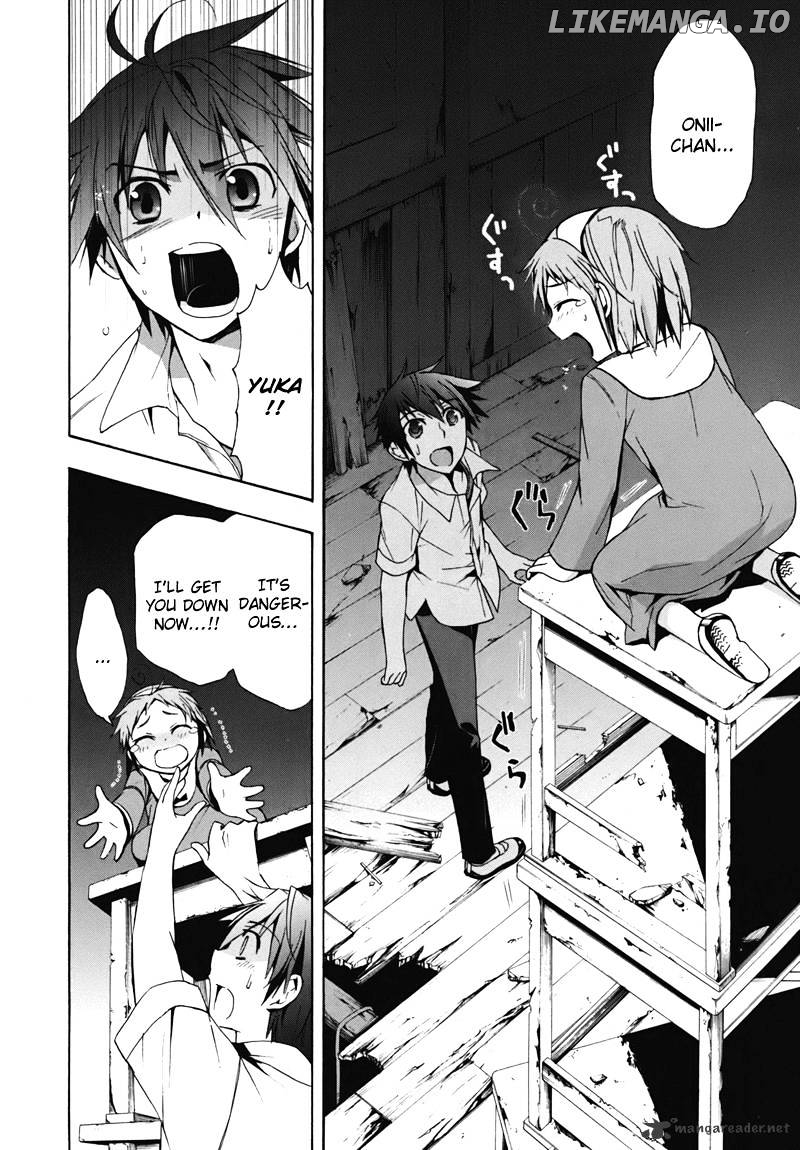 Corpse Party: Blood Covered chapter 15 - page 8