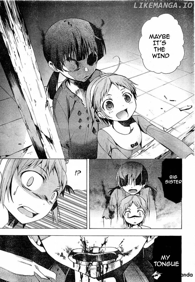 Corpse Party: Blood Covered chapter 16 - page 25