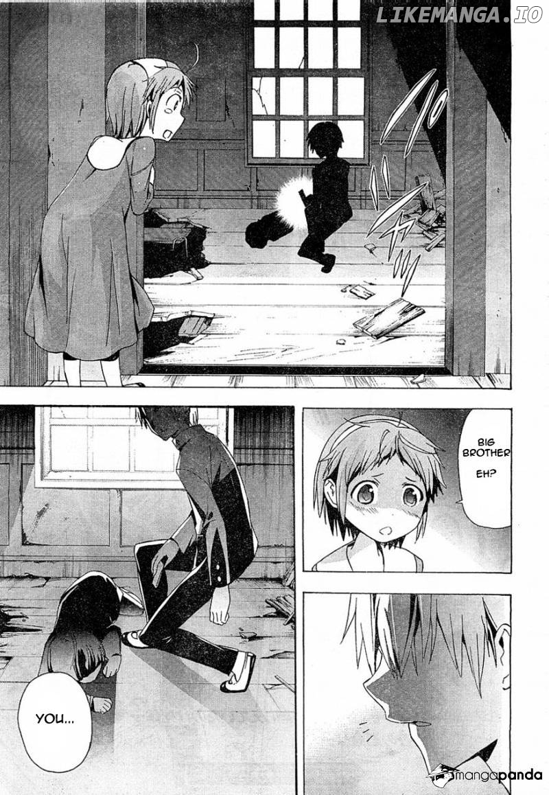 Corpse Party: Blood Covered chapter 16 - page 31