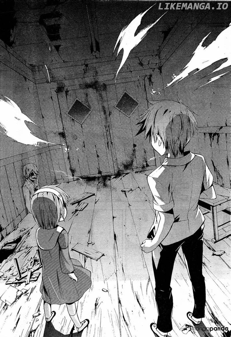 Corpse Party: Blood Covered chapter 16 - page 6