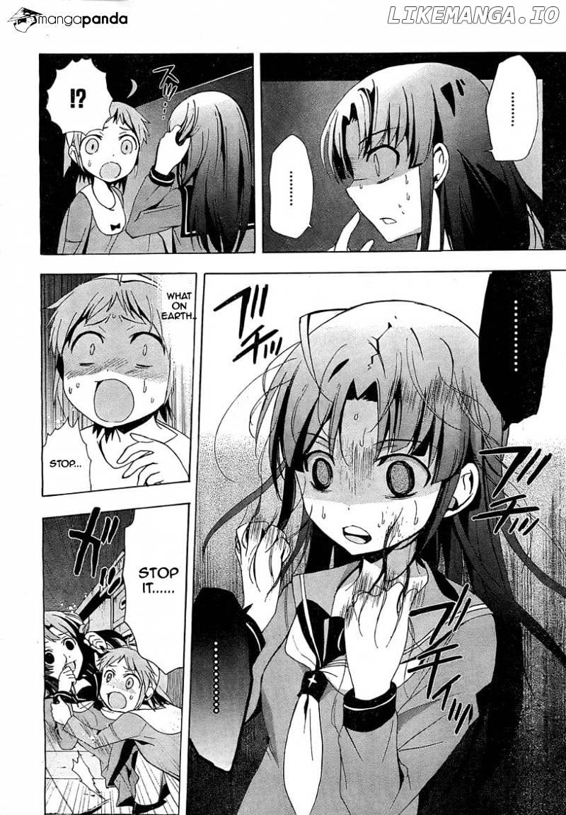 Corpse Party: Blood Covered chapter 17 - page 19