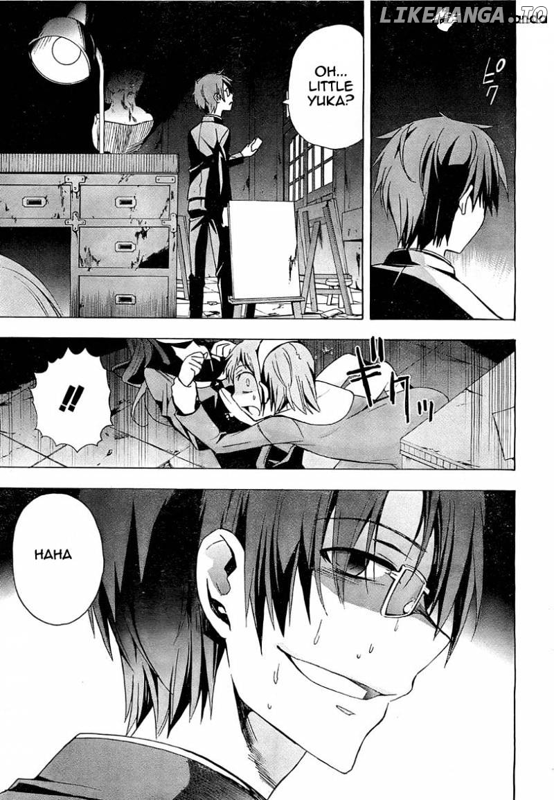 Corpse Party: Blood Covered chapter 17 - page 20