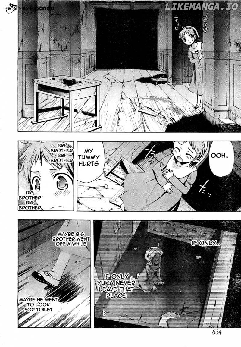 Corpse Party: Blood Covered chapter 17 - page 27