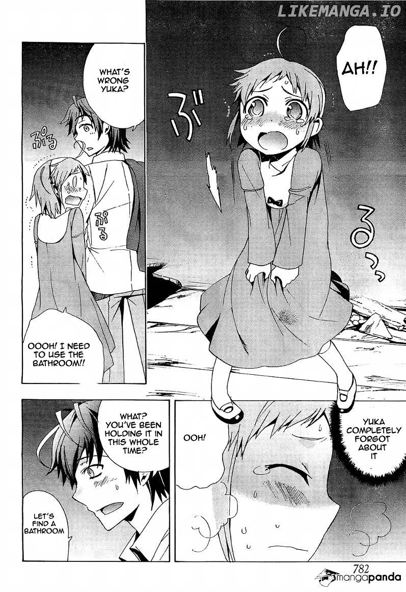 Corpse Party: Blood Covered chapter 18 - page 28